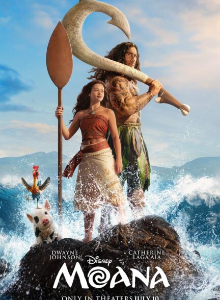دانلود فیلم Moana