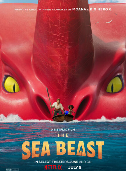 دانلود انیمیشن The Sea Beast 2022